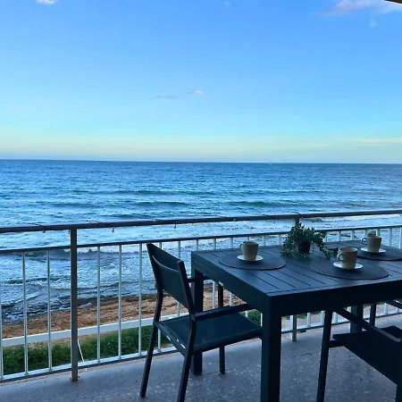 El Balcon De Rocas Appartamento