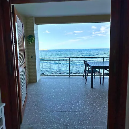 El Balcon De Rocas Appartamento *
