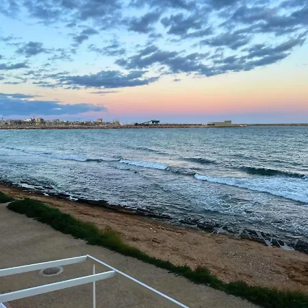 Appartamento El Balcon De Rocas *